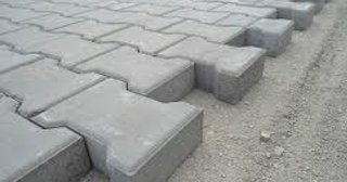 Плитка тактильная 300х300, цена от 707 руб., купить в Лангепасе
